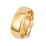 18CT GOLD 7MM SLIGHT COURT LIGHT WEDDING RING